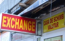 leu лей  обмен валют курс