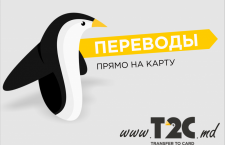 visual t2c ru unibank