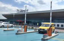 Аэропорт парковка