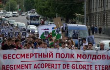 Бессмертный полк День победы 9 мая мемориал