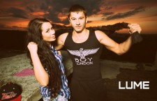 Луме