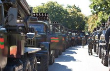 блокада Приднестровья