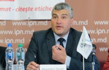 Александр Слусарь