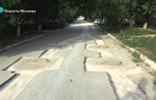 Orheienii vor beneficia de transport public modern