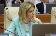 Ирина Влах