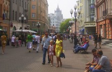 Москва арбат
