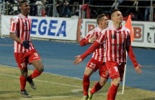 Скандербеу