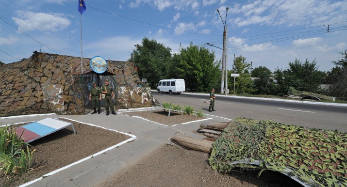 миротворцы