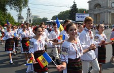 День Независимости