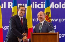 Понта Стрелец