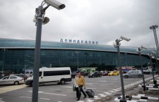 Домодедово пожар