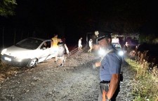 Италия убийца