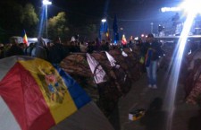 Палаточный городок