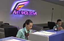 эйр молдова 2