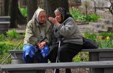 молдавские пенсионеры