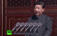 си дзиньпинь