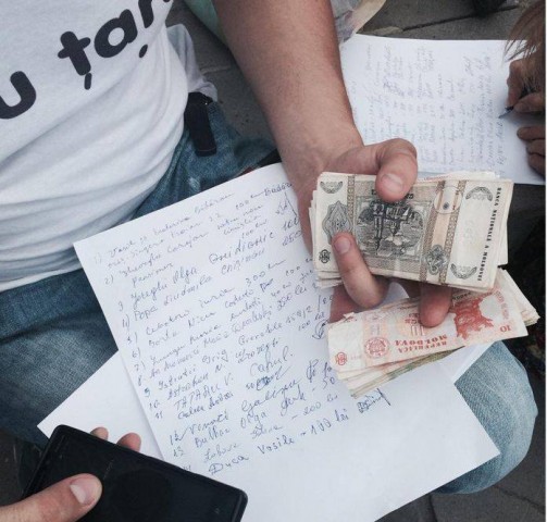 собирают деньги