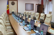 Правительство