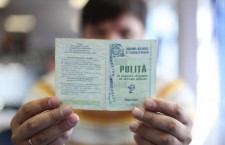 медицинский полис Молдова