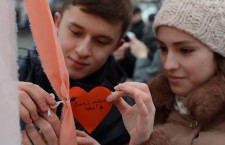 День Святого Валентина