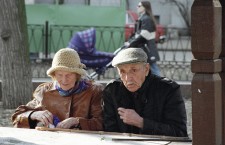 пенсионеры