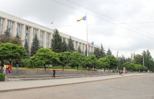 . Площадь, правительство