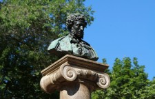 александр пушкин, бюст, парк пушкина