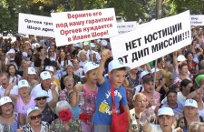 Илан Шор уже дома