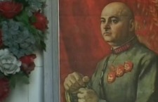 Григорий Котовский