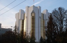 presedintie администрация президента президентура