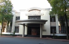 reședința de stat резиденция президента