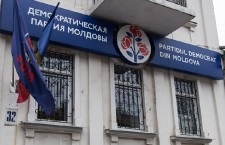 PDM Демократическая партия ПДМ