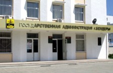 photo:Вести ПМР