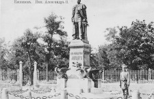 Памятник Александру Второму в Кишиневе