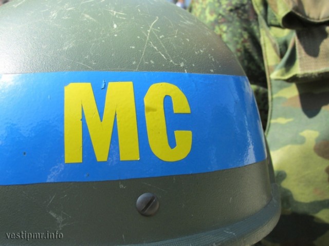 c880c6ba33df2629e511697fe33f1387750d14b650a06b1566pimgpsh_fullsize_distr (1)