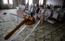 молоток аукцион