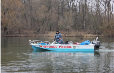 Служба рыбоохраны