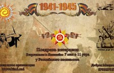 18198507_1397378310330225_733531099076100121_n