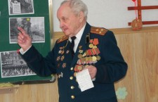 Павел Гладков