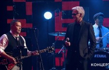 маршал любэ