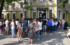 Медуниверситет