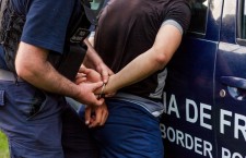 Пограничники задержание