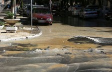 прорыв водопровода у примэрии Кишинева