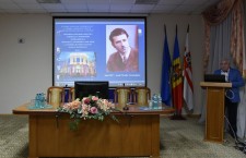 Тестемицану