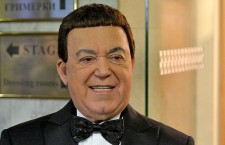 Иосиф Кобзон