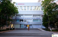 Больница имени святой Троицы