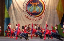 народные танцы