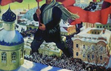 Октябрьская революция