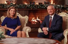 Игорь и Галина Додон