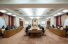 правительство